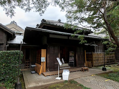 戸定が丘歴史公園
