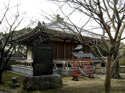 東漸寺