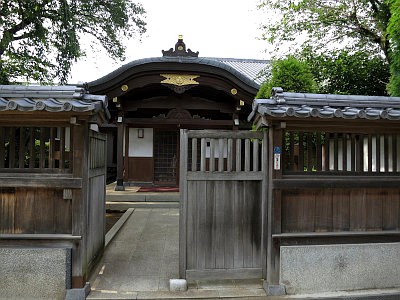 西光院