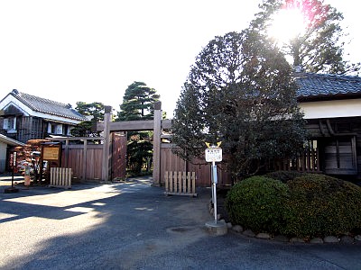 旧堀田邸 & さくら庭園