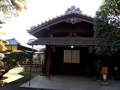 旧堀田邸 & さくら庭園