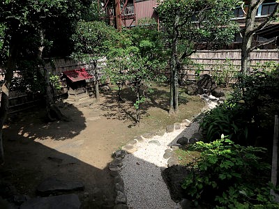 旧宇田川家住宅