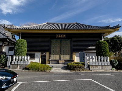 飯沼観音 本坊