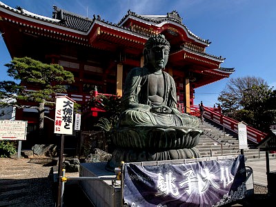 飯沼観音(円福寺)