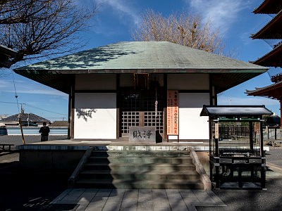飯沼観音(円福寺)
