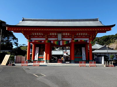 犬吠埼観音（満願寺）