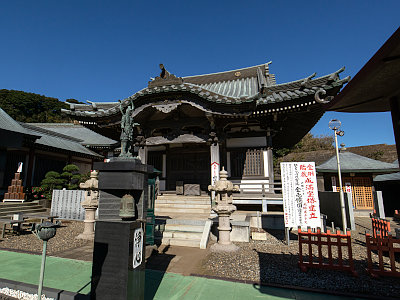 犬吠埼観音（満願寺）
