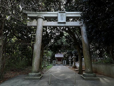 猿田神社