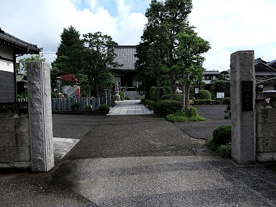 正延寺