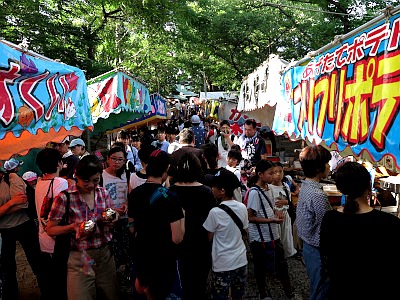 山野浅間神社 祭礼