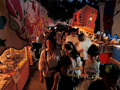 山野浅間神社 祭礼
