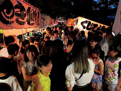 山野浅間神社 祭礼