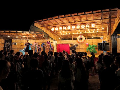 山野浅間神社 祭礼