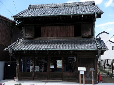 市川市行徳ふれあい伝承館
