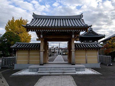 源心寺