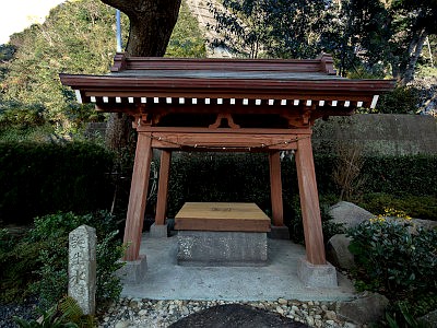 誕生寺