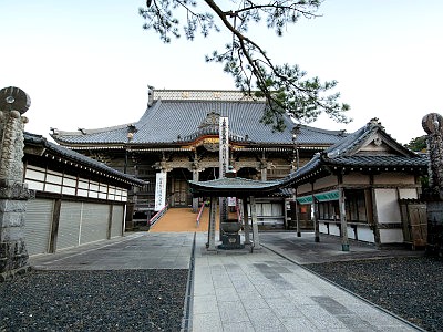 誕生寺