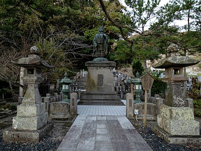 誕生寺