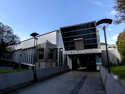 松戸市立博物館