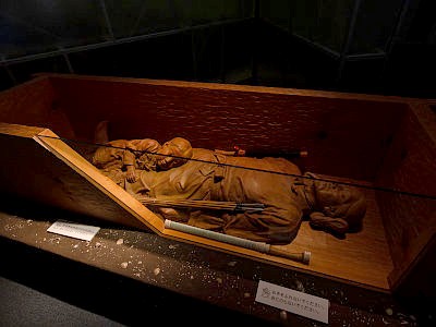 松戸市立博物館