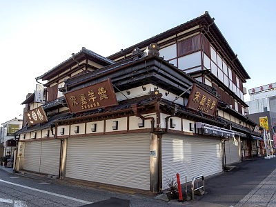 三橋哲郎商店