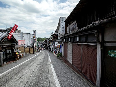 成田山の門前町