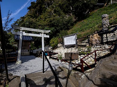那古日枝神社