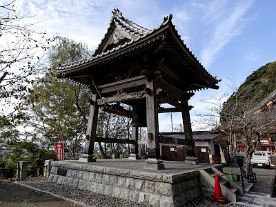 那古寺