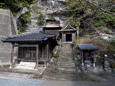 那古寺