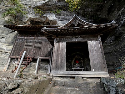 那古寺