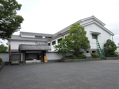 足立区郷土博物館