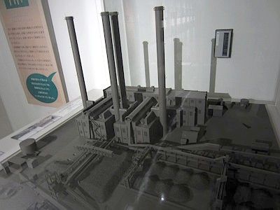 足立区郷土博物館