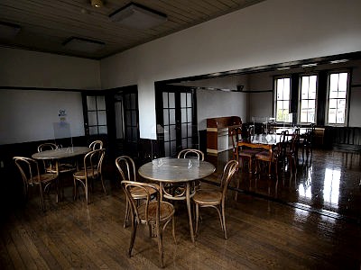 愛恵まちづくり記念館