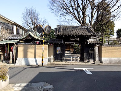 長円寺