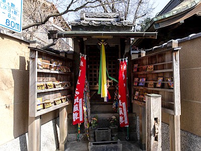 長円寺