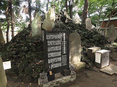 保木間氷川神社