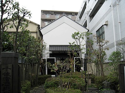 千住宿歴史プチテラス