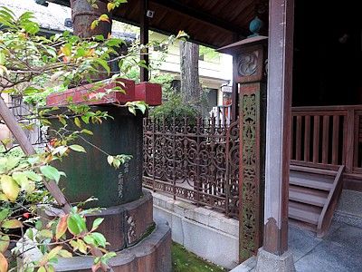 仲町氷川神社