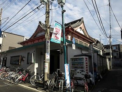 荒川区の近代建築