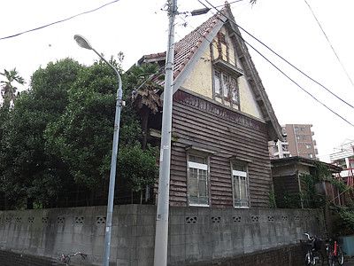 荒川区の近代建築