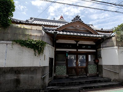 荒川区の近代建築