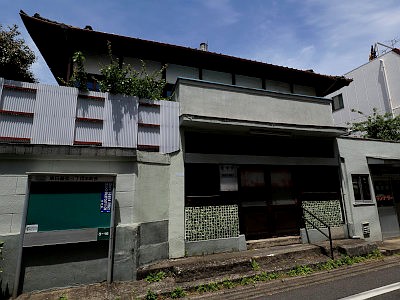 荒川区の近代建築