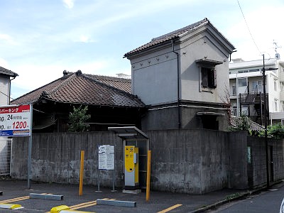 荒川区の近代建築