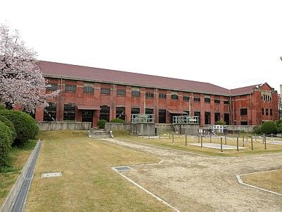 三河島水再生センター