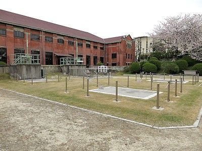 三河島水再生センター