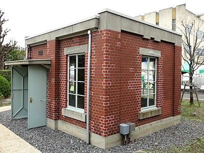 三河島水再生センター