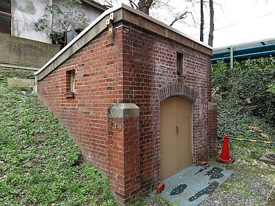 三河島水再生センター