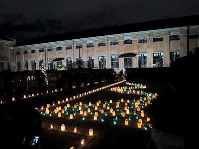 三河島水再生センター