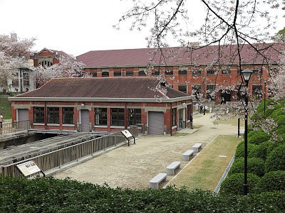 三河島水再生センター