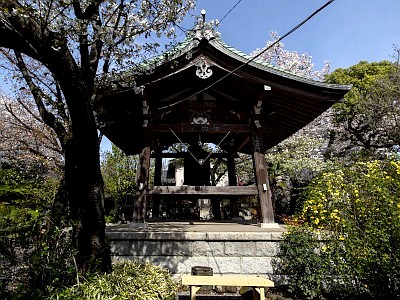 養福寺